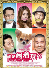 一道本在线